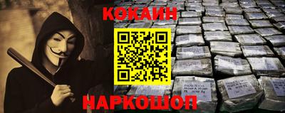 MESCALINE Гусев