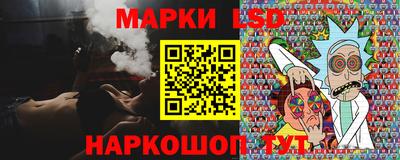 а пвп мука Гусь-Хрустальный