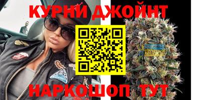 а пвп мука Гусь-Хрустальный