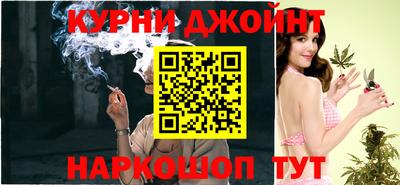 MESCALINE Гусев