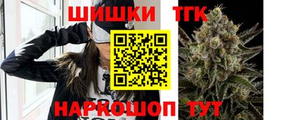 MESCALINE Гусев