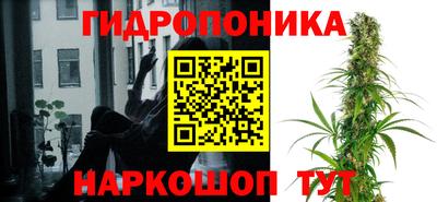 MESCALINE Гусев