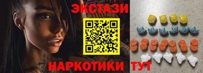а пвп мука Гусь-Хрустальный