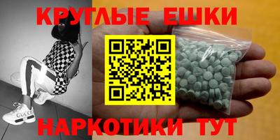а пвп мука Гусь-Хрустальный