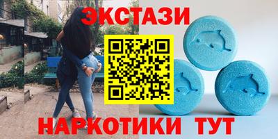 а пвп мука Гусь-Хрустальный