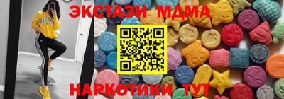 а пвп мука Гусь-Хрустальный