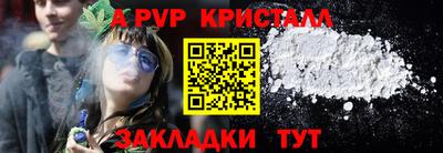 MESCALINE Гусев