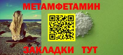 MESCALINE Гусев